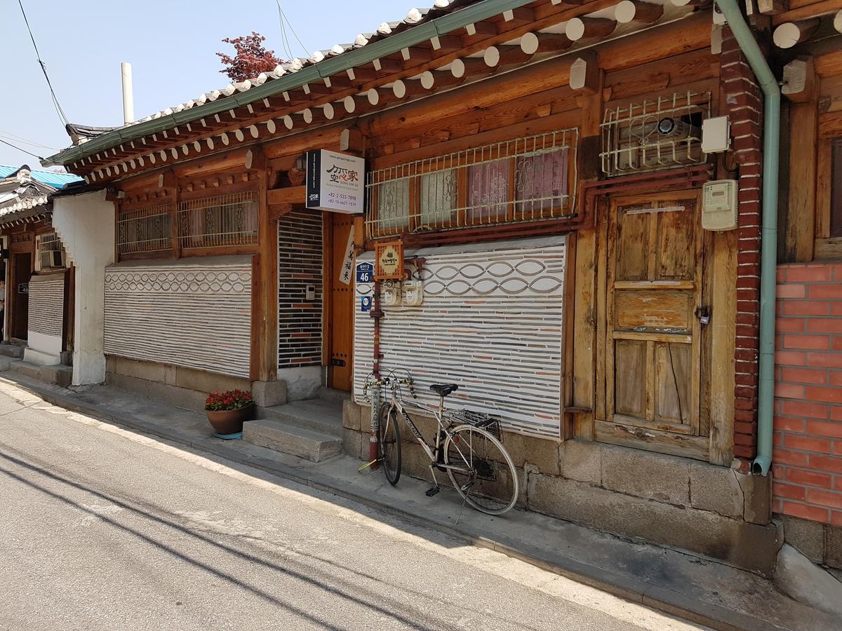 Gongsimga Hanok Guesthouse Σεούλ Εξωτερικό φωτογραφία