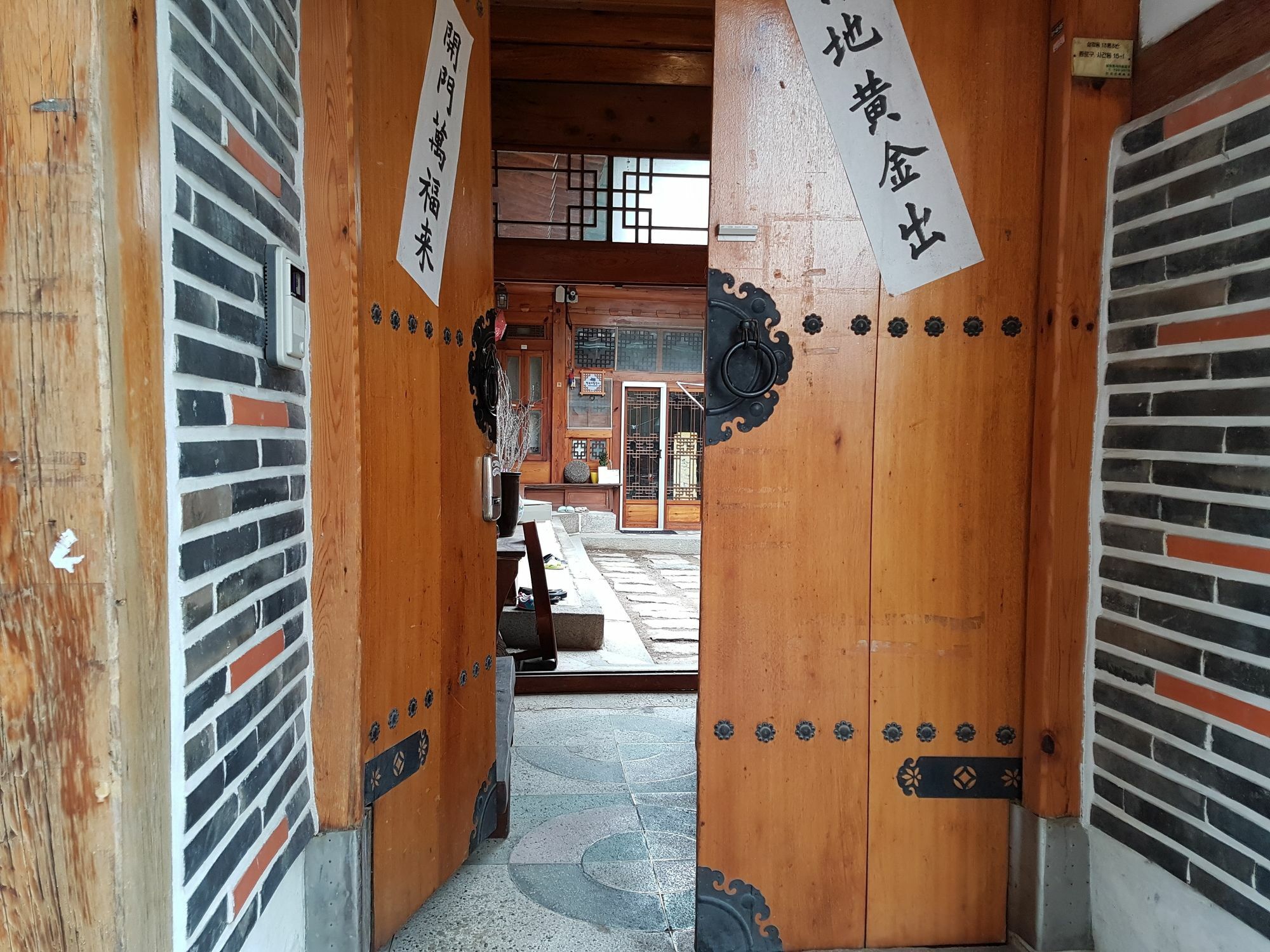 Gongsimga Hanok Guesthouse Σεούλ Εξωτερικό φωτογραφία