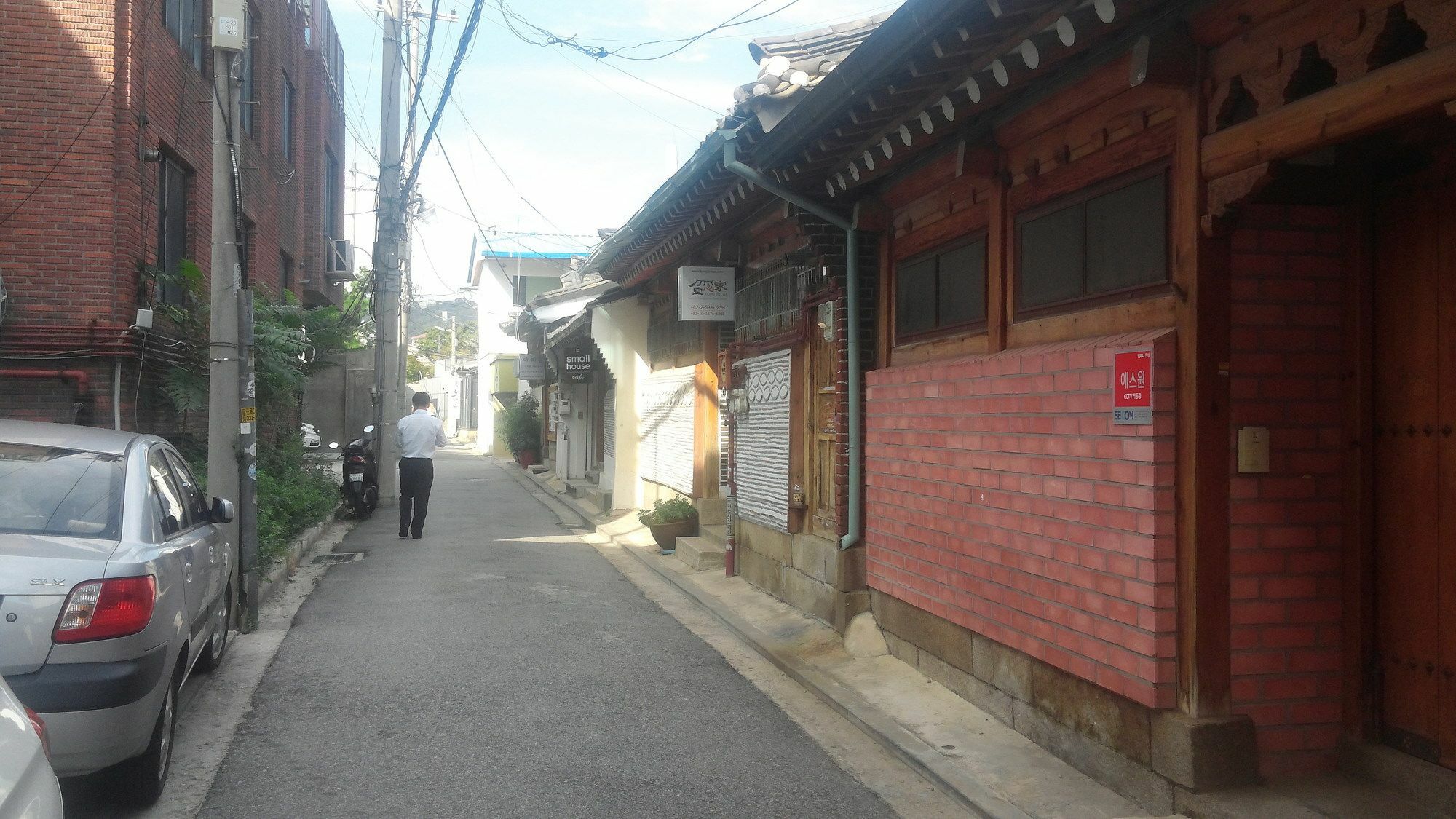 Gongsimga Hanok Guesthouse Σεούλ Εξωτερικό φωτογραφία