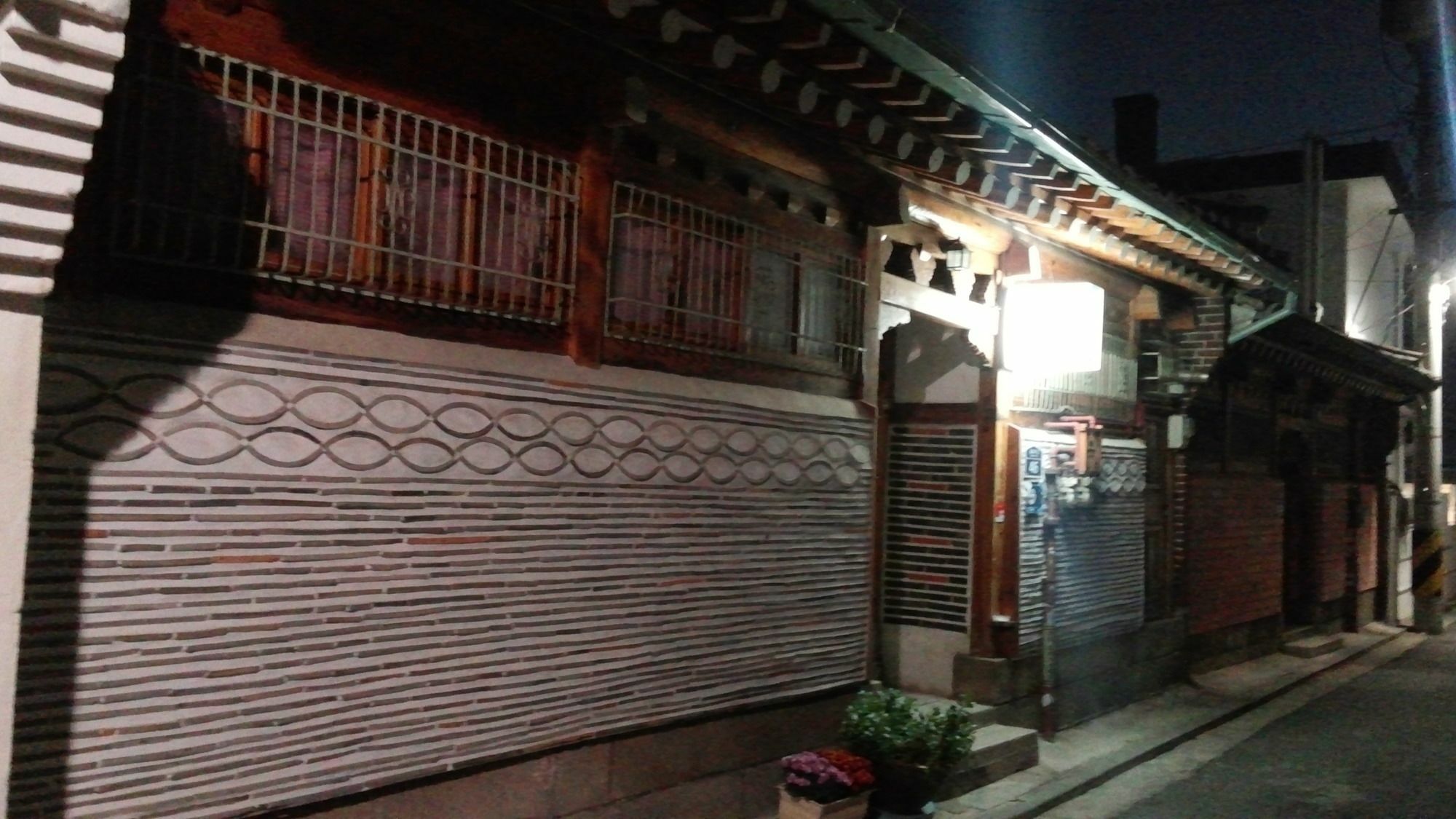 Gongsimga Hanok Guesthouse Σεούλ Εξωτερικό φωτογραφία